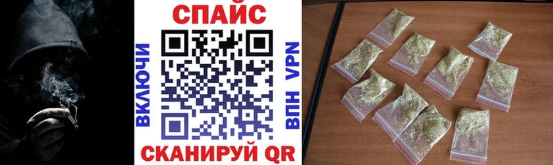 где купить   Тбилисская  Бутират оксана 