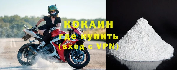 a pvp Киреевск