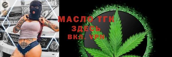 a pvp Киреевск