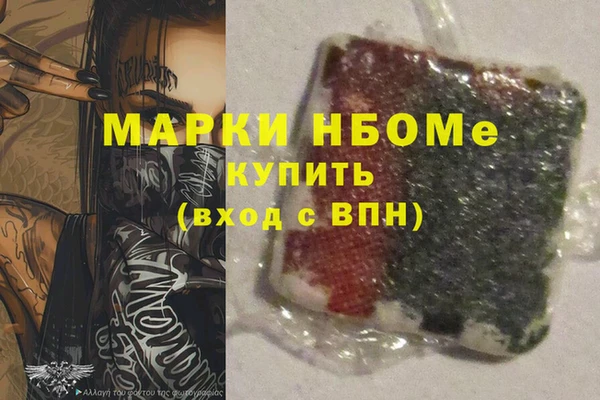 ешки Киреевск