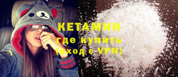 индика Киренск