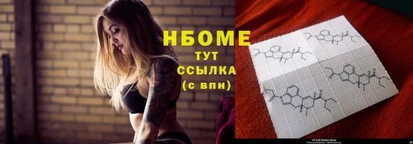 a pvp Киреевск
