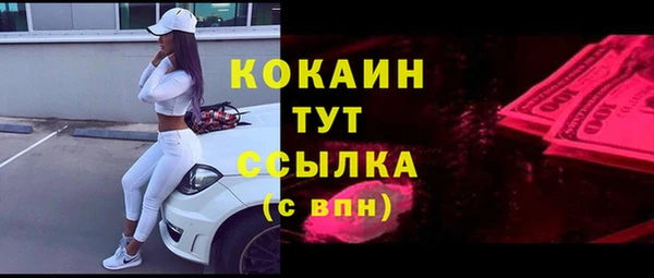 a pvp Киреевск