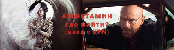 индика Киренск