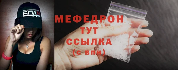 a pvp Киреевск
