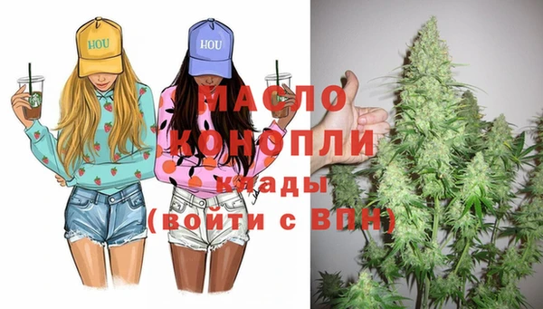 a pvp Киреевск