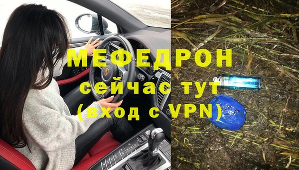 индика Киренск