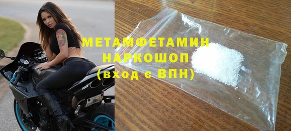 индика Киренск
