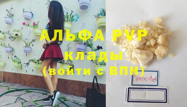 a pvp Киреевск