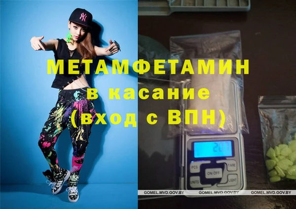 индика Киренск