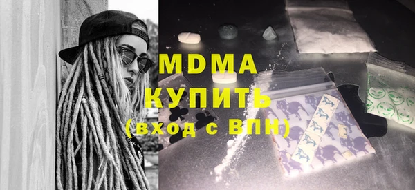 индика Киренск
