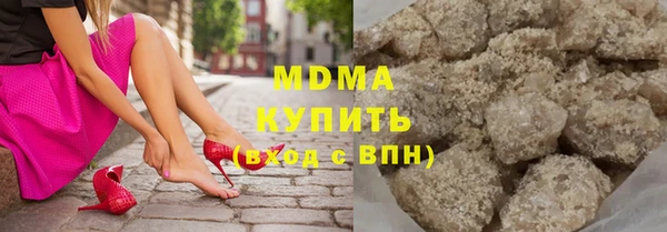 a pvp Киреевск