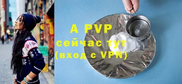 a pvp Киреевск