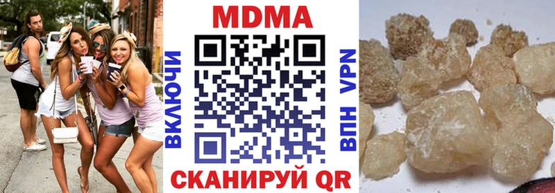 MDMA crystal  hydra рабочий сайт  Тбилисская 